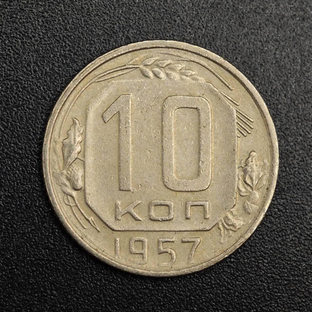 【淘币小摊】实时拍第七百九十一拍   散币纸币套币场   满百包邮可预留二周 每周一统一发货  