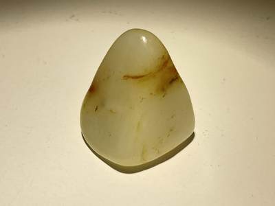 亿嘉拍卖2025年秋季私人典藏拍卖 - 和田玉籽料