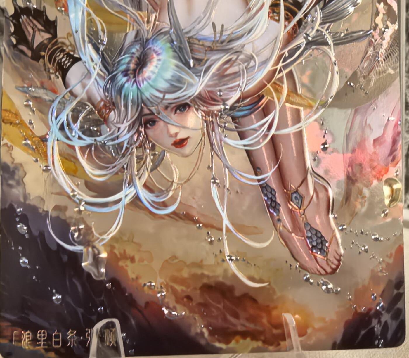 丫丫卡拍第16期（11月7日22点截拍） 【卡玩帕克】原创异界水浒神姬《张顺》全息镭雕一张