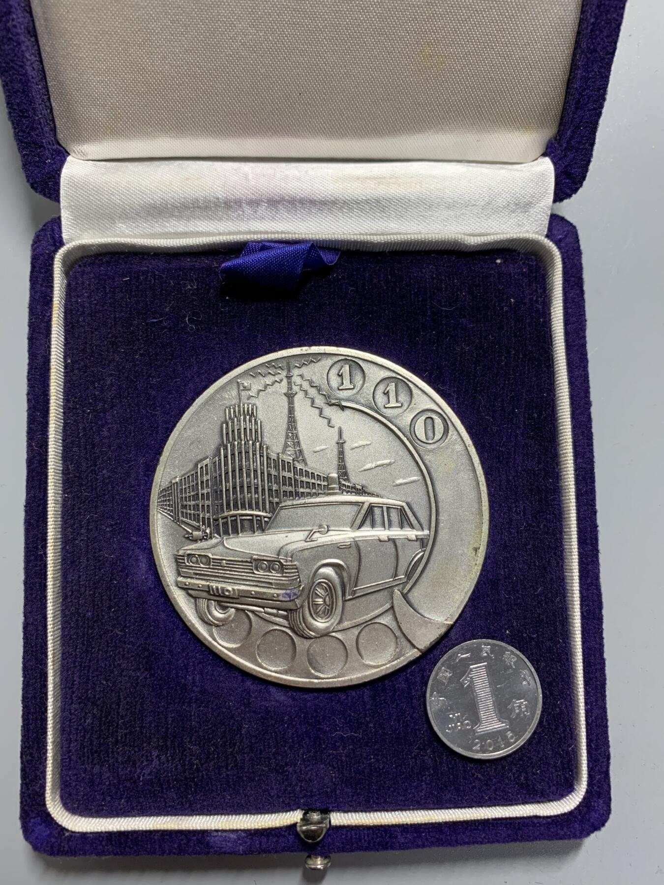 远东徽章小铺11月9日周日晚上9点结束 警视厅大铜章