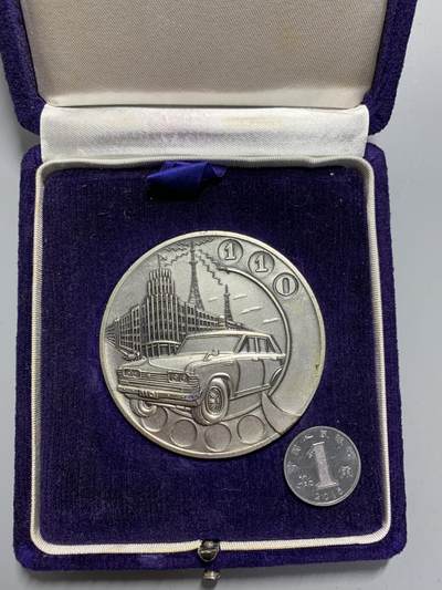 远东徽章小铺11月9日周日晚上9点结束 - 警视厅大铜章