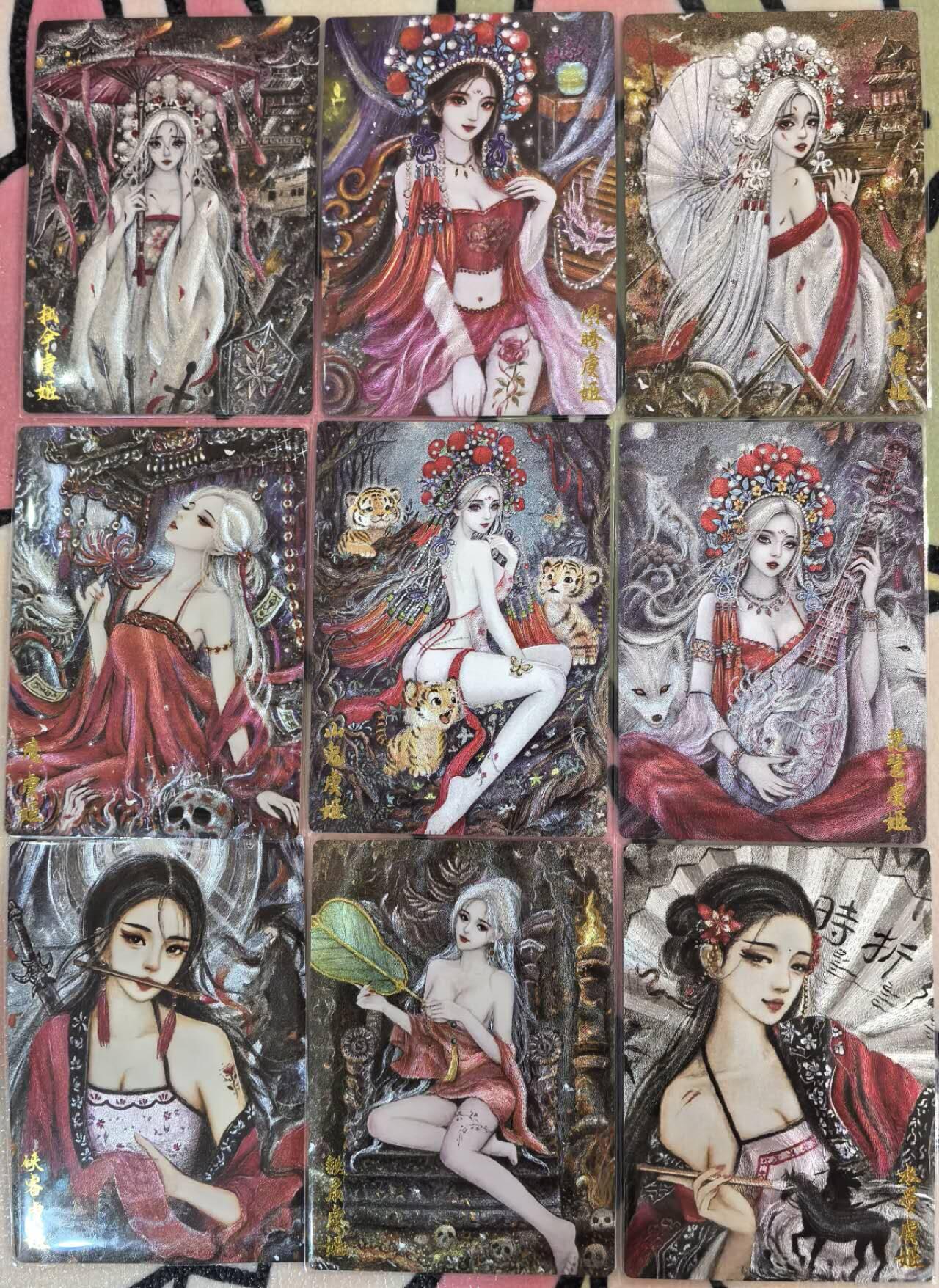 丫丫卡拍第16期（11月7日22点截拍） 墨婉文化第八弹《红玫瑰》虞姬九宫