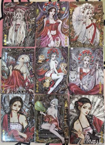 丫丫卡拍第16期（11月7日22点截拍） - 墨婉文化第八弹《红玫瑰》虞姬九宫