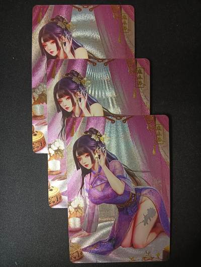 花开卡拍第46期（11月9号周日截拍，品控勿拍!!!拍品不寄存，运费5元，自制卡难免瑕疵，可能存在轻微撞角爆边等出厂瑕疵，品控介意勿拍！） - 砖家卡牌 庞春梅 早期金瓶梅三渐变 第三张特藏 粗闪3张