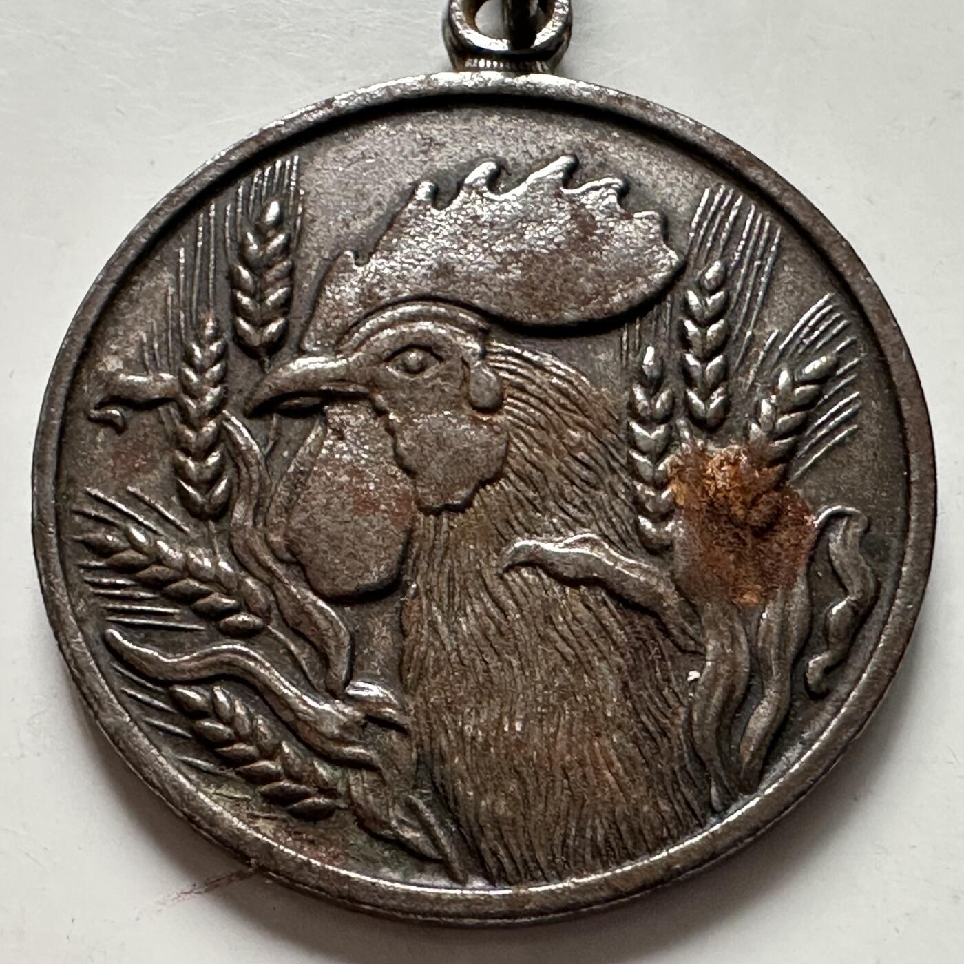 🌹外币初藏🌹🐯2025年第125场  每周二四六晚8️⃣点 接代拍 香港汇丰银行1921年鸡年纪念章 