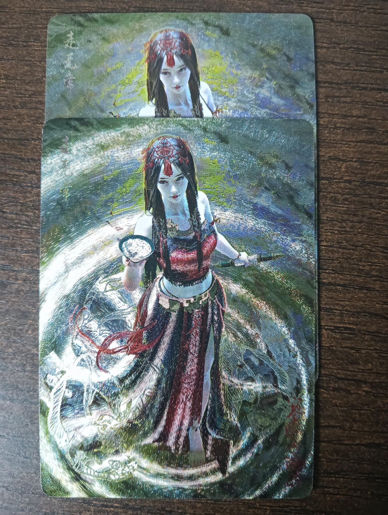 花开卡拍第46期（11月9号周日截拍，品控勿拍!!!拍品不寄存，运费5元，自制卡难免瑕疵，可能存在轻微撞角爆边等出厂瑕疵，品控介意勿拍！） 燎原卡牌 刷子 妖姬传 走无常 2张 粗闪