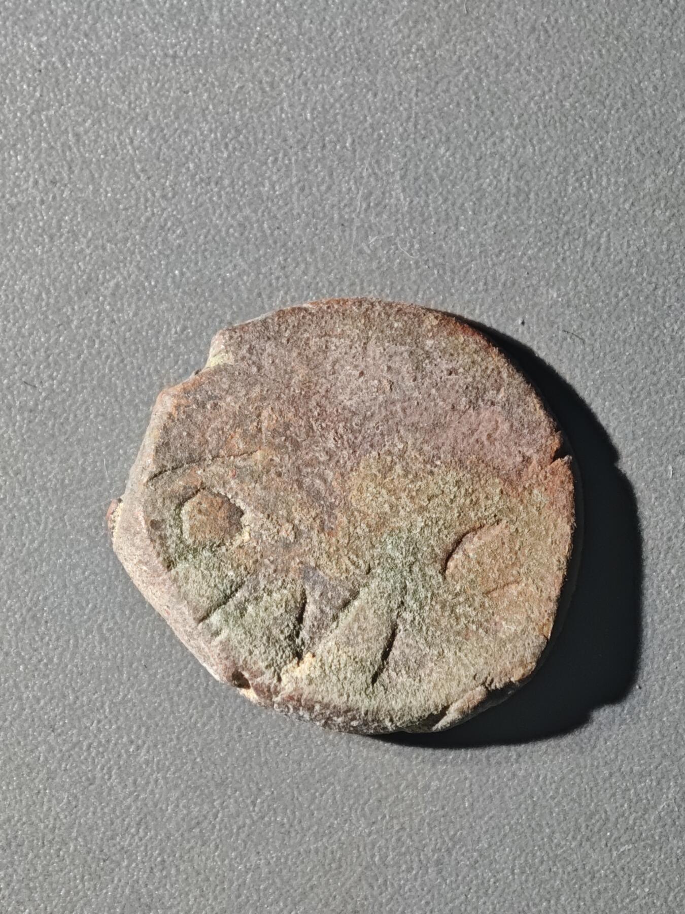 84期回流戒指饰品杂件纪念章丝路钱币专场 C丝路铜币