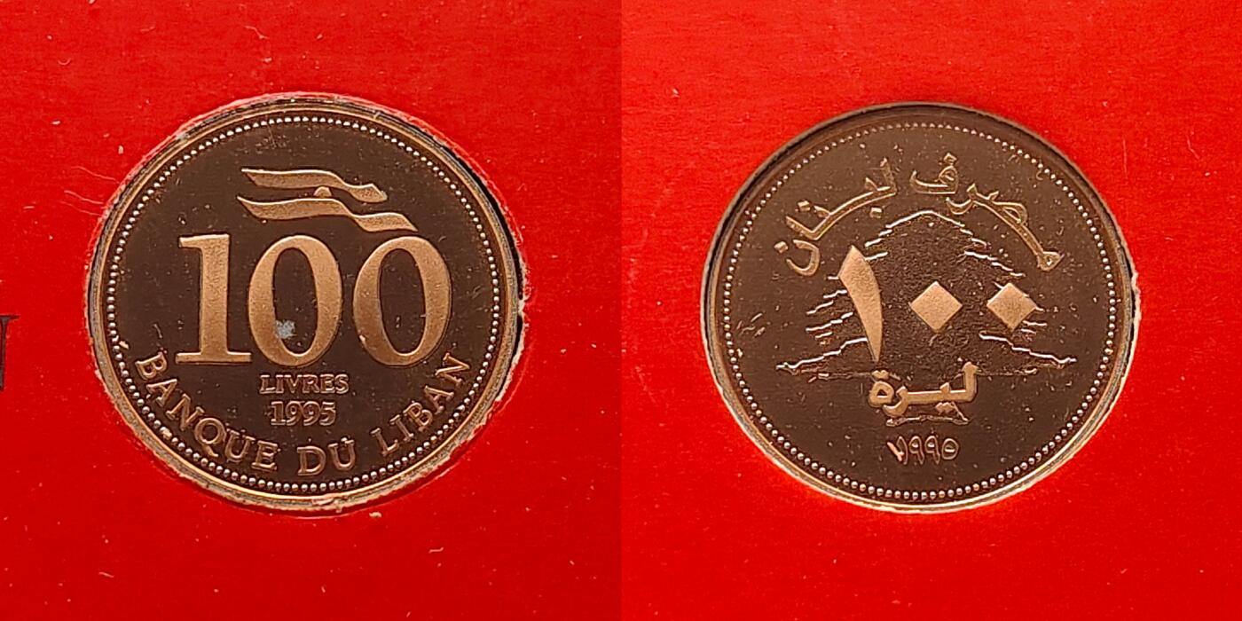 【全场包邮】纯粹捡漏拍477场（免费代拍第14场）调整中