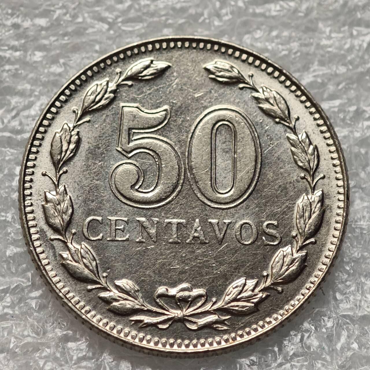 【淘币小摊】限时拍第七百九十五拍  葡属印度爪哇波兰阿根廷专场  满百包邮可预留两周  周一统一发货  阿根廷1941年50分镍币好品相少见 km39