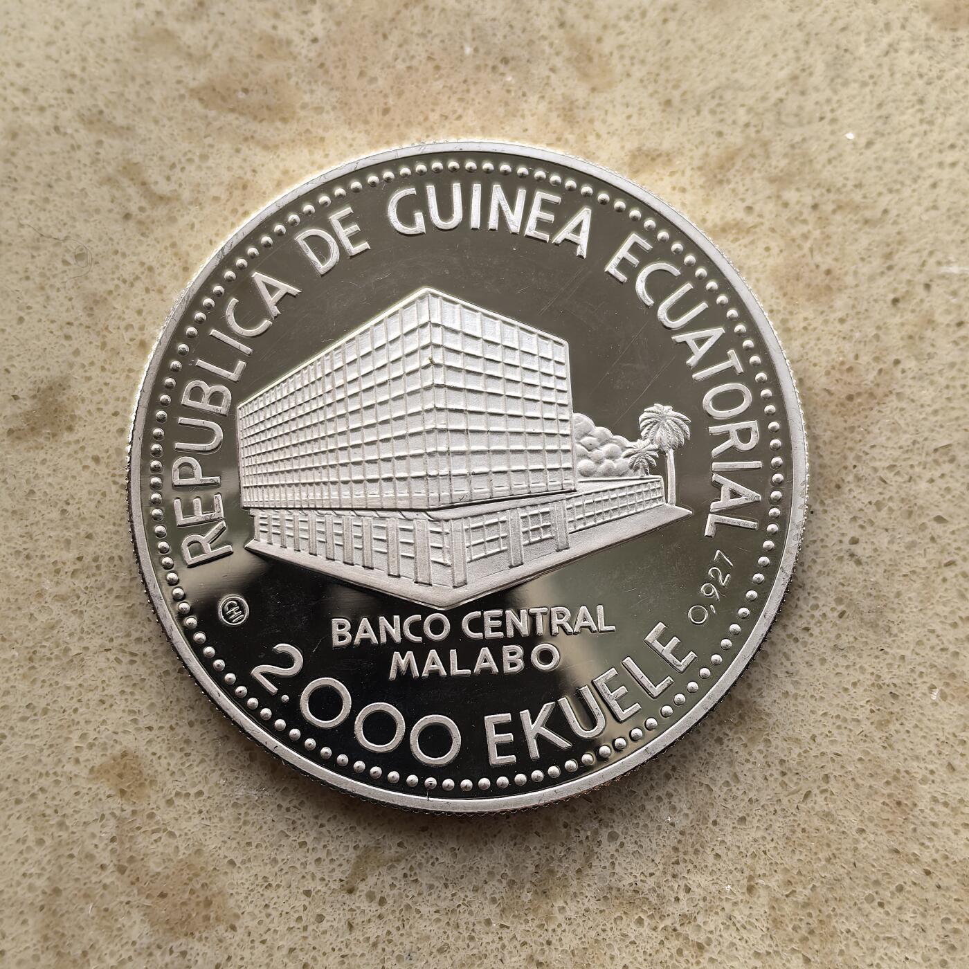 道一币馆币章第一百五十五场 赤道几内亚1980年莫斯科奥运会2000埃库埃莱精制银币   31.1g 925S 11000