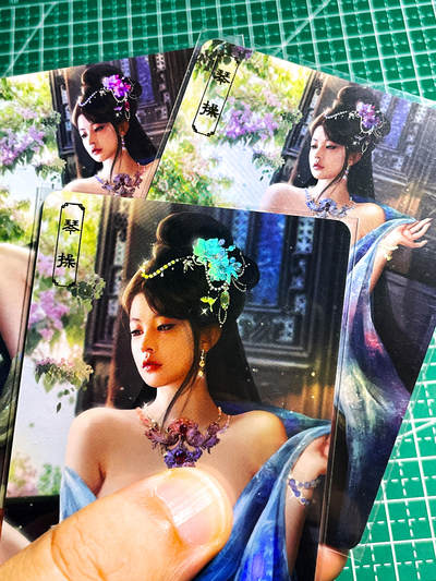 显眼宝36期 11月12日晚21:50截拍 佣金1起 可寄存～ - 卡将卡牌 欲女传 琴操 腿子厉害三渐变三张 彩闪卡 63*88