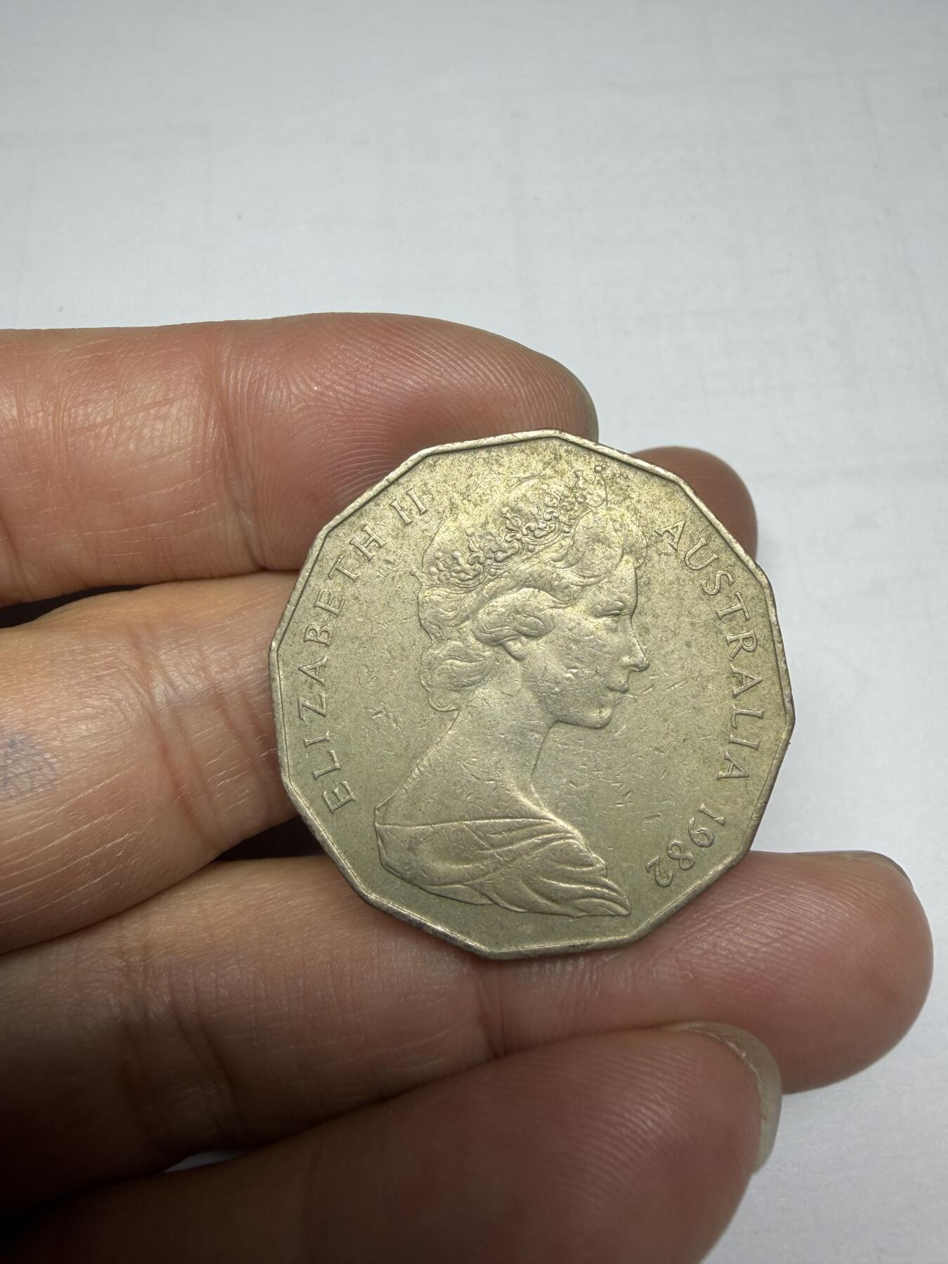 2025年集古藏今外币拍卖第十期-第4场—（总第284拍），可以寄存60天，满160元包邮。 1982年澳大利亚50分