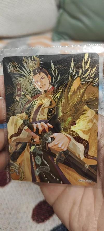 秋原瞳的小店第二十八期（持续收拍，深夜入冬的稀雨，总是静寂的……） - 卡游三国2周年活动卡刘备