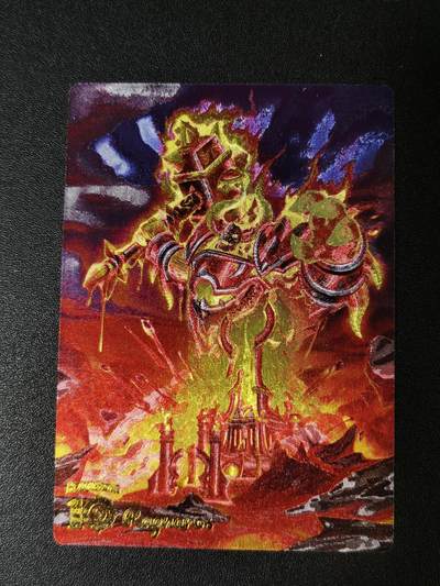 NO.15 好又多金牌大场，双11狂欢继续！每周一站式配齐，方便凑单！（周6晚8点截拍，卖家送拍0抽成！） - 奇点 魔兽世界 拉格纳罗斯粗闪