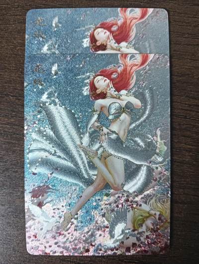 花开卡拍第46期（11月9号周日截拍，品控勿拍!!!拍品不寄存，运费5元，自制卡难免瑕疵，可能存在轻微撞角爆边等出厂瑕疵，品控介意勿拍！） - 燎原卡牌 刷子 妖姬传 花妖 2张 粗闪