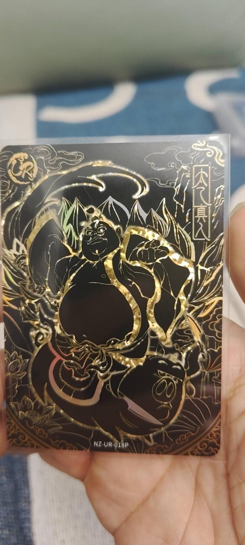 秋原瞳的小店第二十八期（持续收拍，深夜入冬的稀雨，总是静寂的……） 卡游哪吒黑金——太乙真人