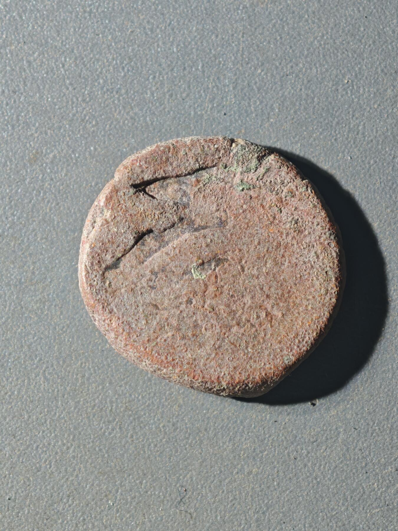 84期回流戒指饰品杂件纪念章丝路钱币专场 B丝路铜币