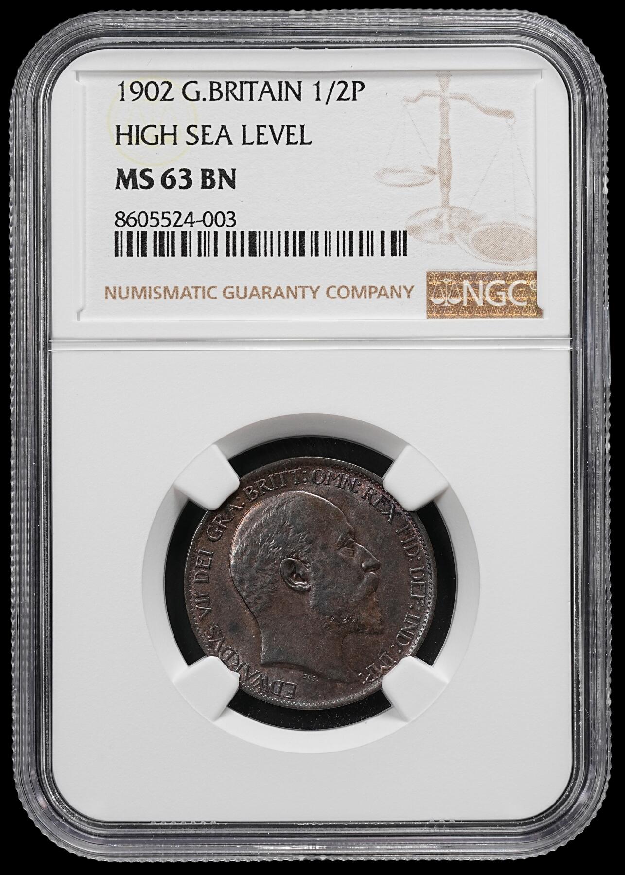 修遠堂世界钱币第九十二期