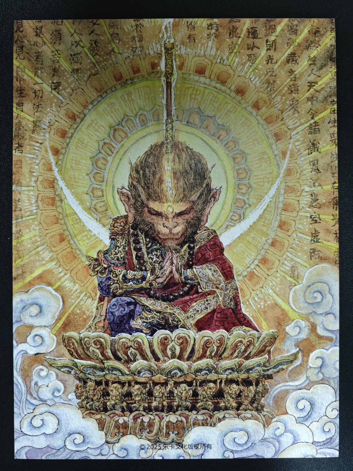 天玑星卡拍第136期《11.10周一截拍》持续收拍收评中 满赠卡需备注 乐卡文化 西游手记 装饰画三张+目录两张