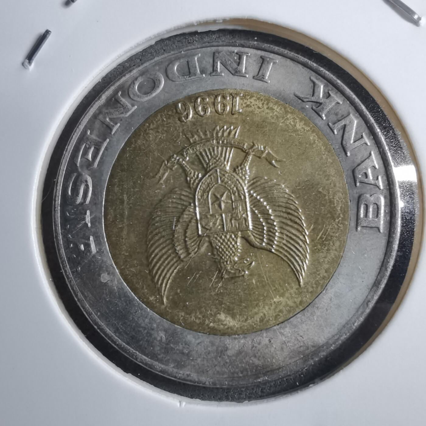 沼泽如烟--第894场 印度尼西亚1996年1000卢比