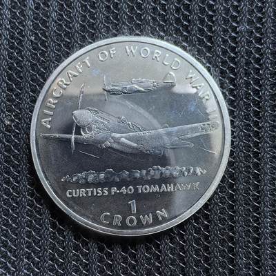 道一币馆币章第一百五十四场 - 马恩岛1995年二战战斗机系列-柯蒂斯P-40战斧战斗机1克朗精制银币 28.28g 925s 30000