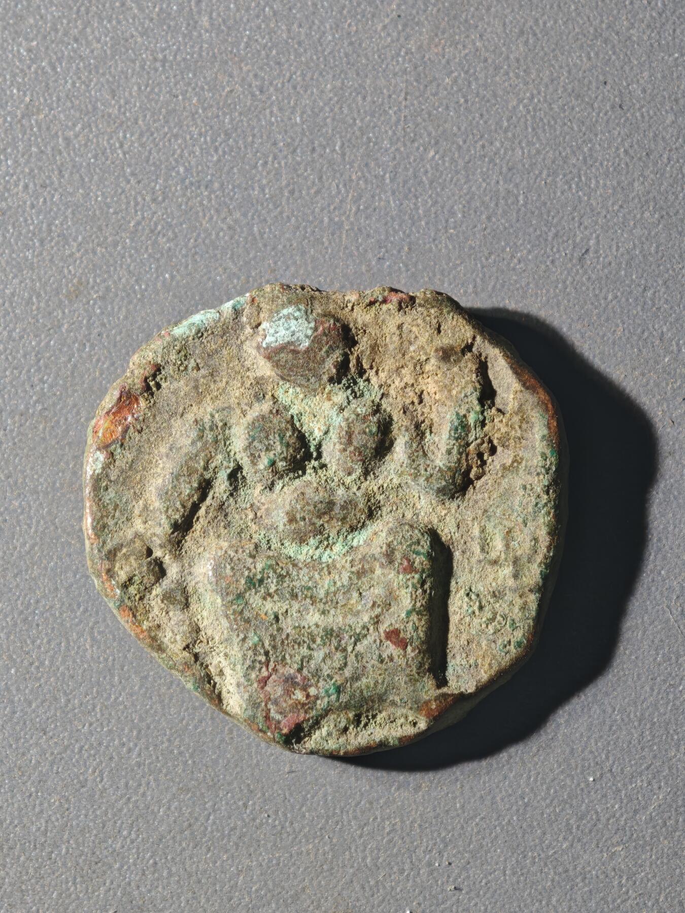 84期回流戒指饰品杂件纪念章丝路钱币专场 A丝路铜币