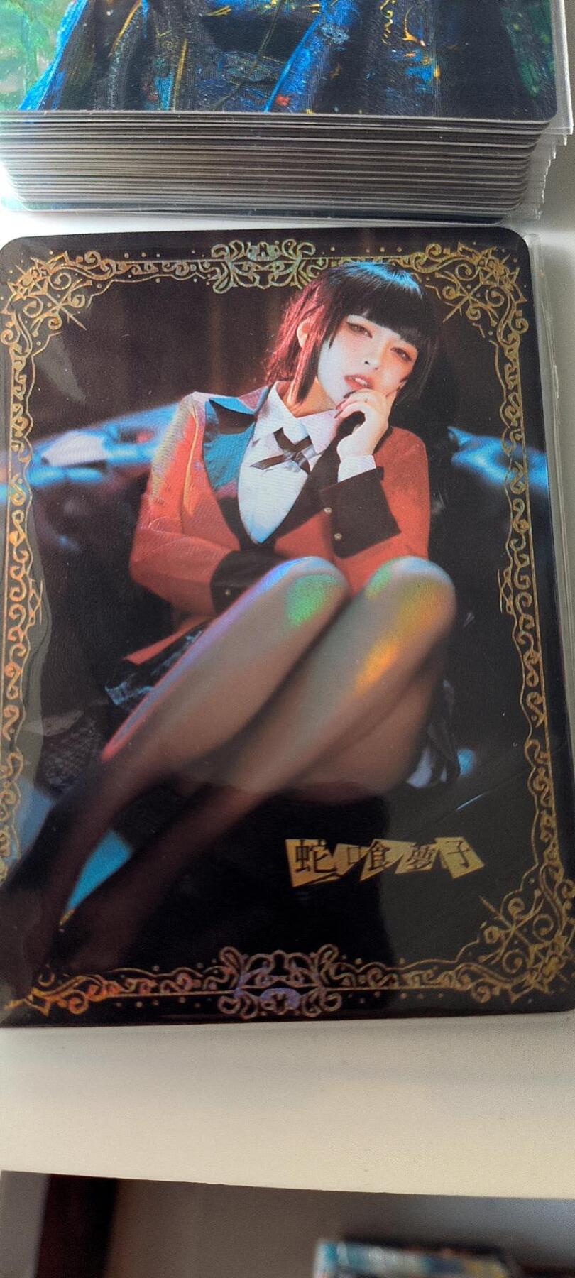 冰狗卡牌，蛇食梦子，