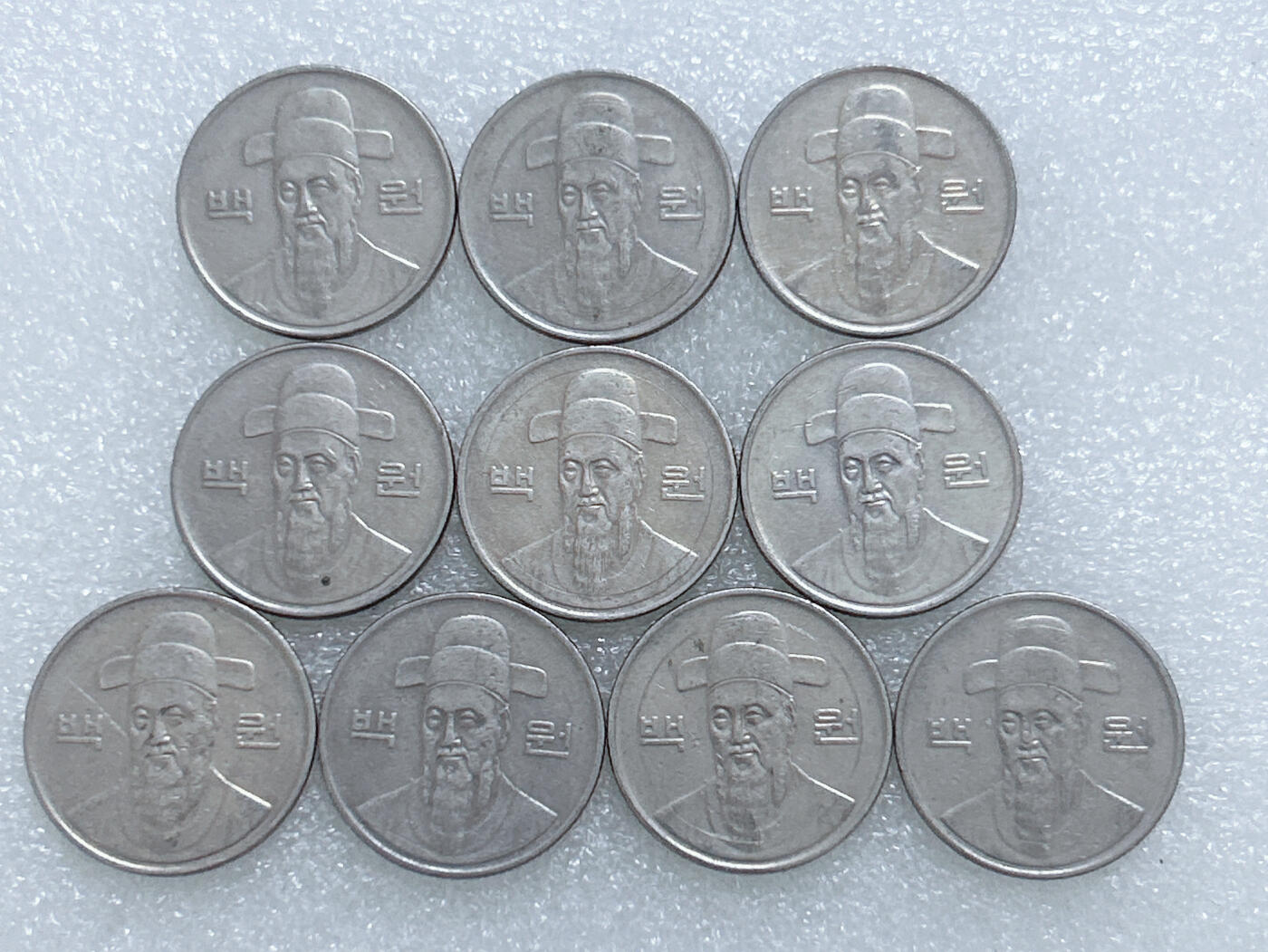 第一海外回流一元起拍收藏 散集专场  第263期 韩国1992年100元硬币 10枚