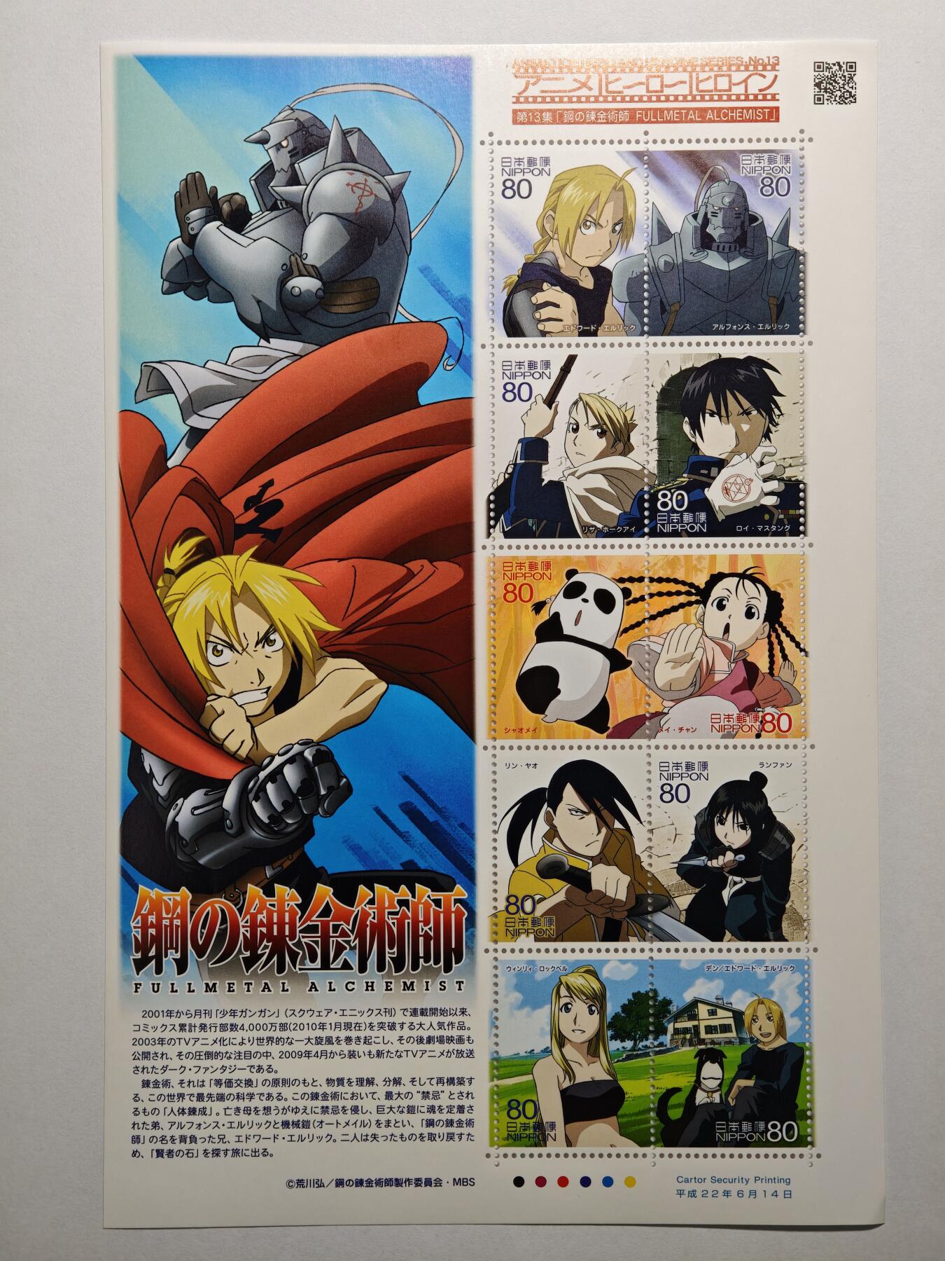 【德藏】世界币章拍卖第152期（拍品征集中~欢迎藏友联系）