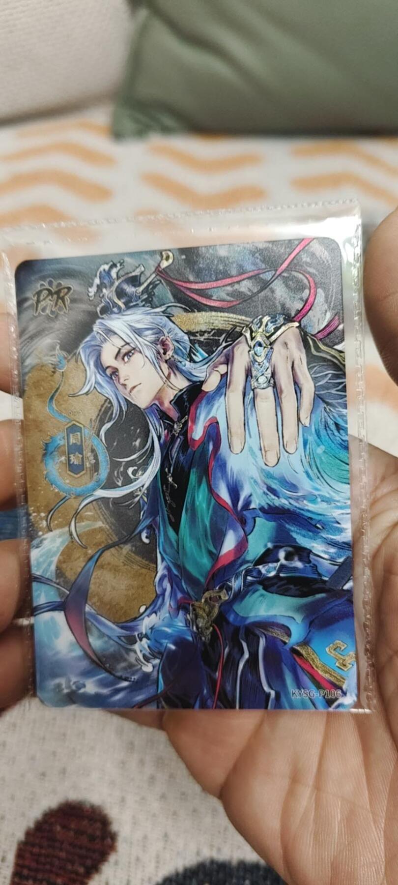 秋原瞳的小店第二十八期（持续收拍，深夜入冬的稀雨，总是静寂的……）