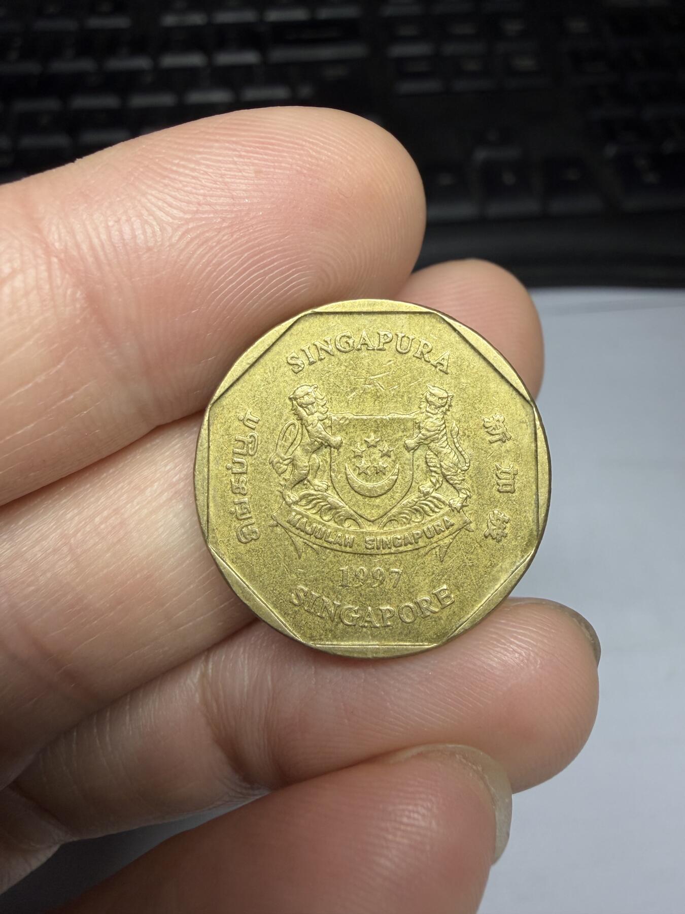 2025年集古藏今外币拍卖第十期-第3场—（总第283拍），可以寄存60天，满160元包邮。 1997年新加坡一元