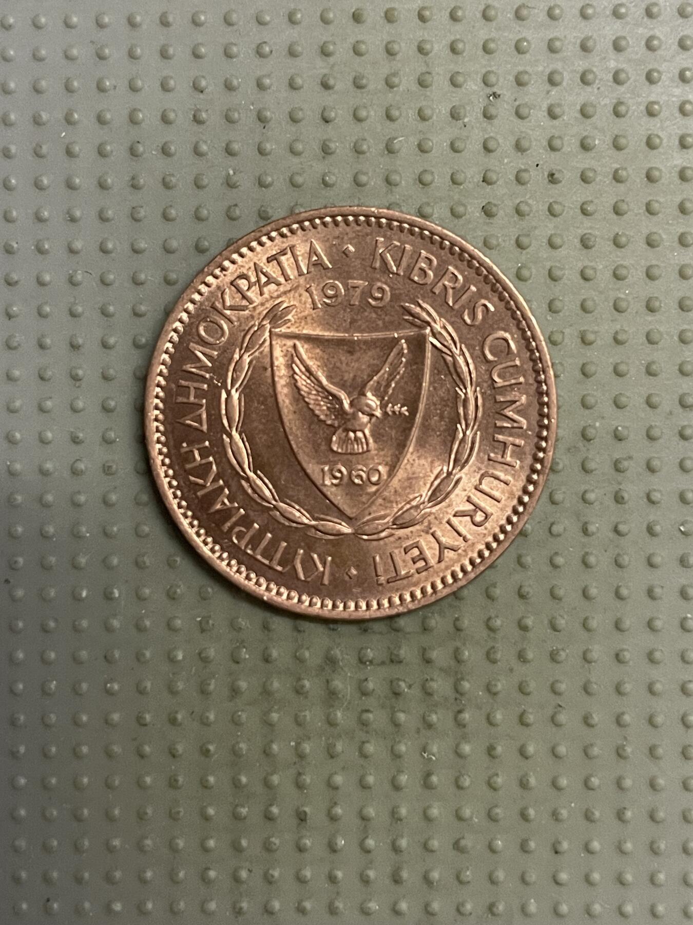 2025年第110场各国散币拍卖（总第110场）