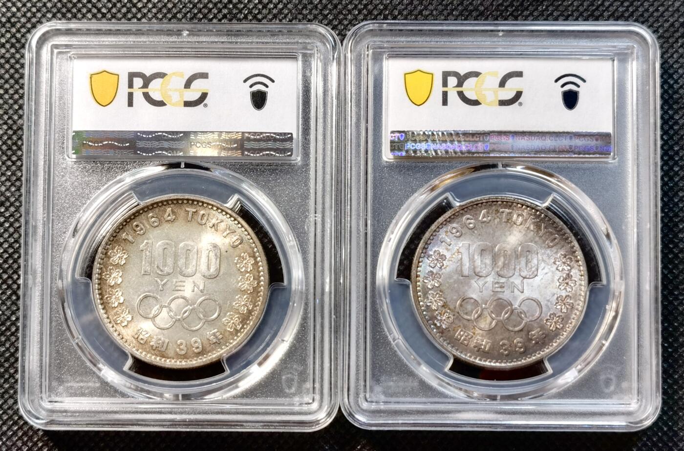 甄臻铺-世界币章拍卖（第38期）立冬小精品场，送拍享返佣金等优惠多多 PCGS-MS67  MS66-67分1964年日本大奥1000日元两枚一组，爆彩好看