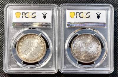 甄臻铺-世界币章拍卖（第38期）立冬小精品场，送拍享返佣金等优惠多多 PCGS-MS67  MS66-67分1964年日本大奥1000日元两枚一组，爆彩好看