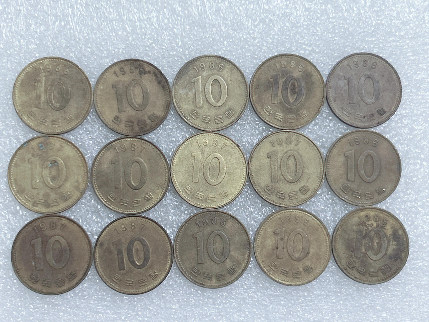 第一海外回流一元起拍收藏 散集专场  第263期 韩国80年代10元黄铜币 15枚