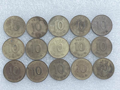 第一海外回流一元起拍收藏 散集专场  第263期 - 韩国80年代10元黄铜币 15枚