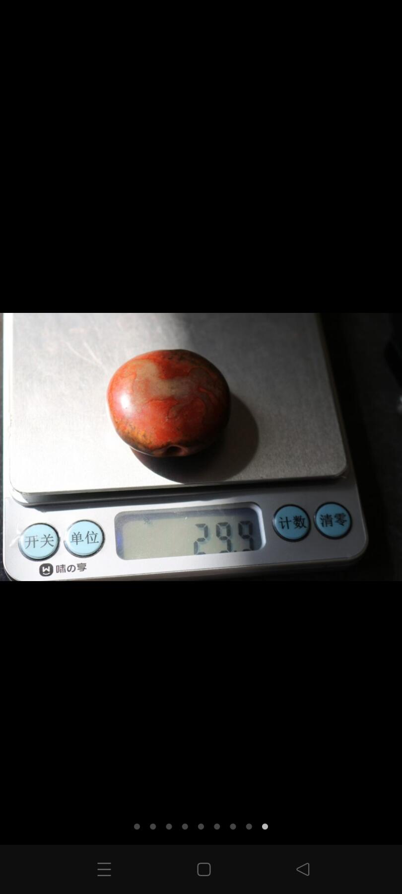 六眼玛瑙老天珠，侧面有独特天眼，佩戴把玩，属马的或者喜欢马的可以把玩