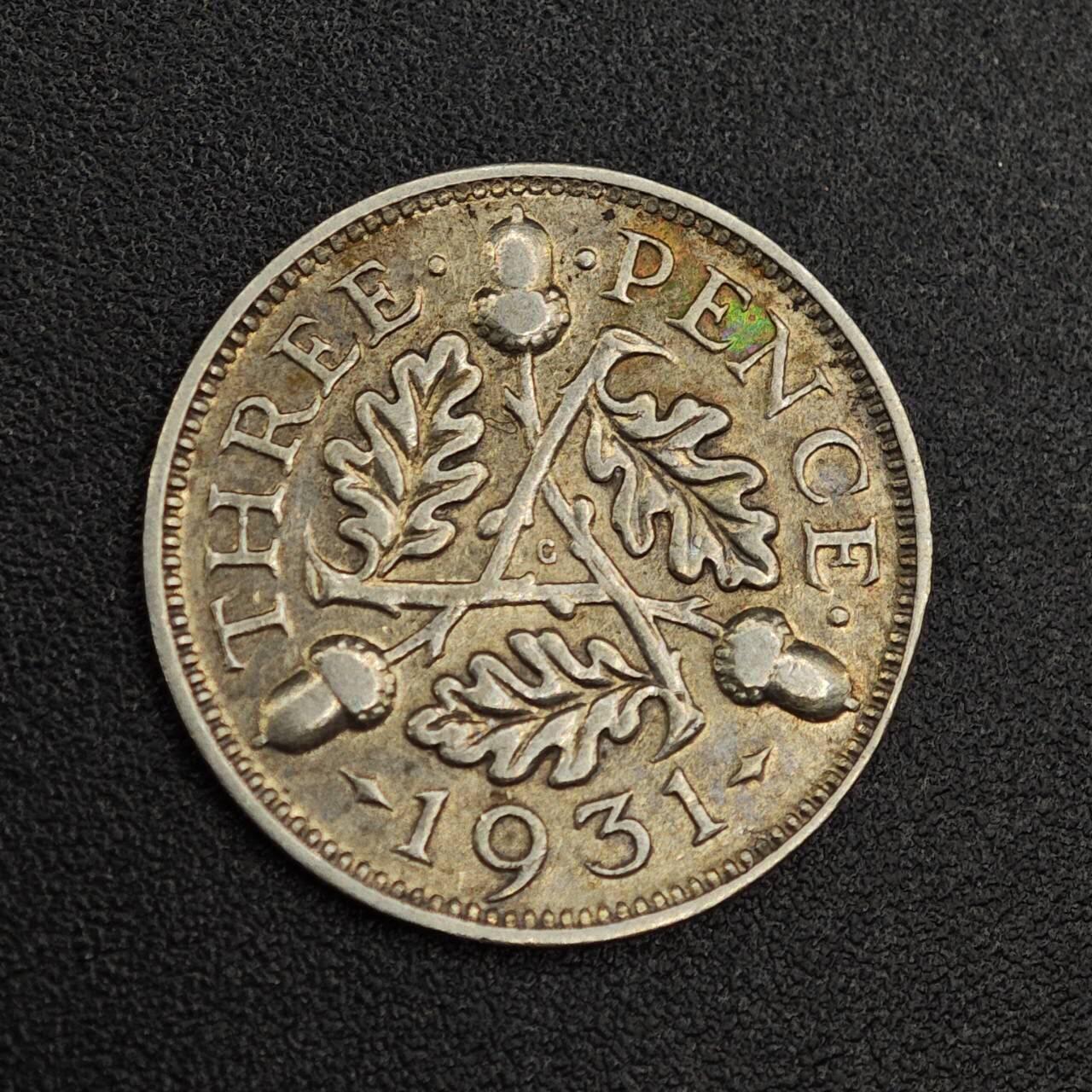 【淘币小摊】实时拍第七百九十一拍   散币纸币套币场   满百包邮可预留二周 每周一统一发货   英国1931年乔治五世3便士银币