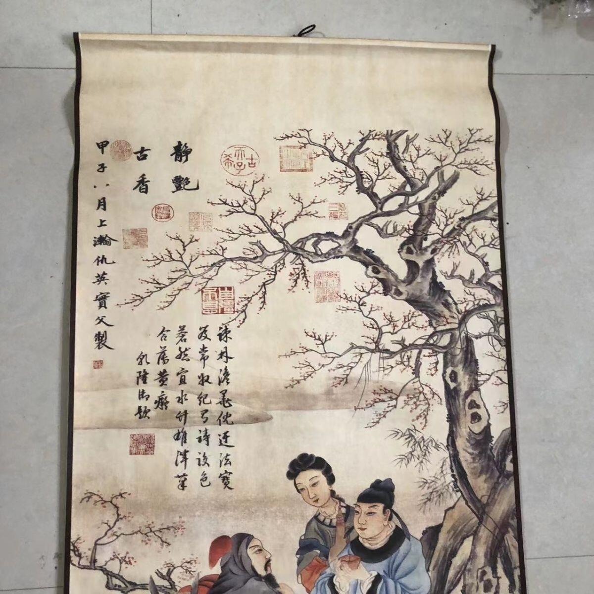 听雨轩（19）仿古装饰画专场 仇英 辞行图（仿古装饰画）约70*130cm