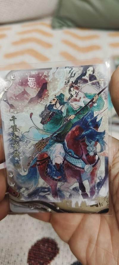 秋原瞳的小店第二十八期（持续收拍，深夜入冬的稀雨，总是静寂的……） - 卡游三国千古一瞬——千里走单骑