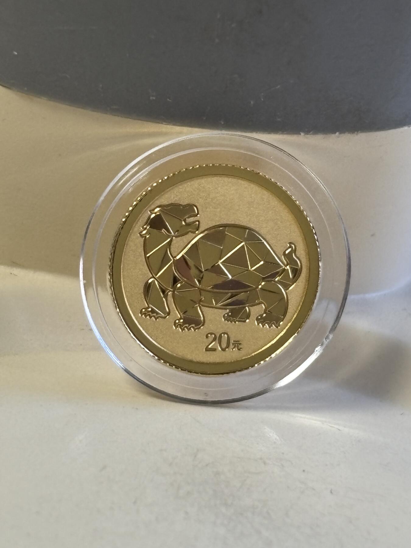 第180期拍卖【长期征集拍品】【北京币展专场】