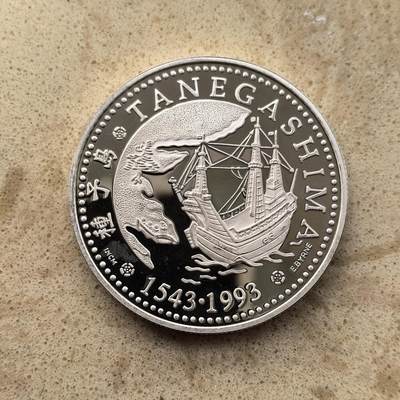 道一币馆币章第一百五十五场 - 葡萄牙1993年日本种子岛200埃斯库多精制纪念银币 26.5g 925S 52000