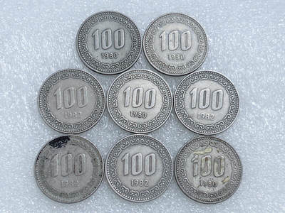 第一海外回流一元起拍收藏 散集专场  第263期 - 韩国80年代李舜臣100元 8枚