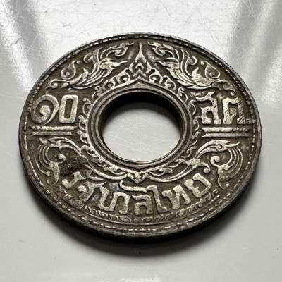 🌹外币初藏🌹🐯2025年第125场  每周二四六晚8️⃣点 接代拍 - 泰国1941年10萨当银币--2