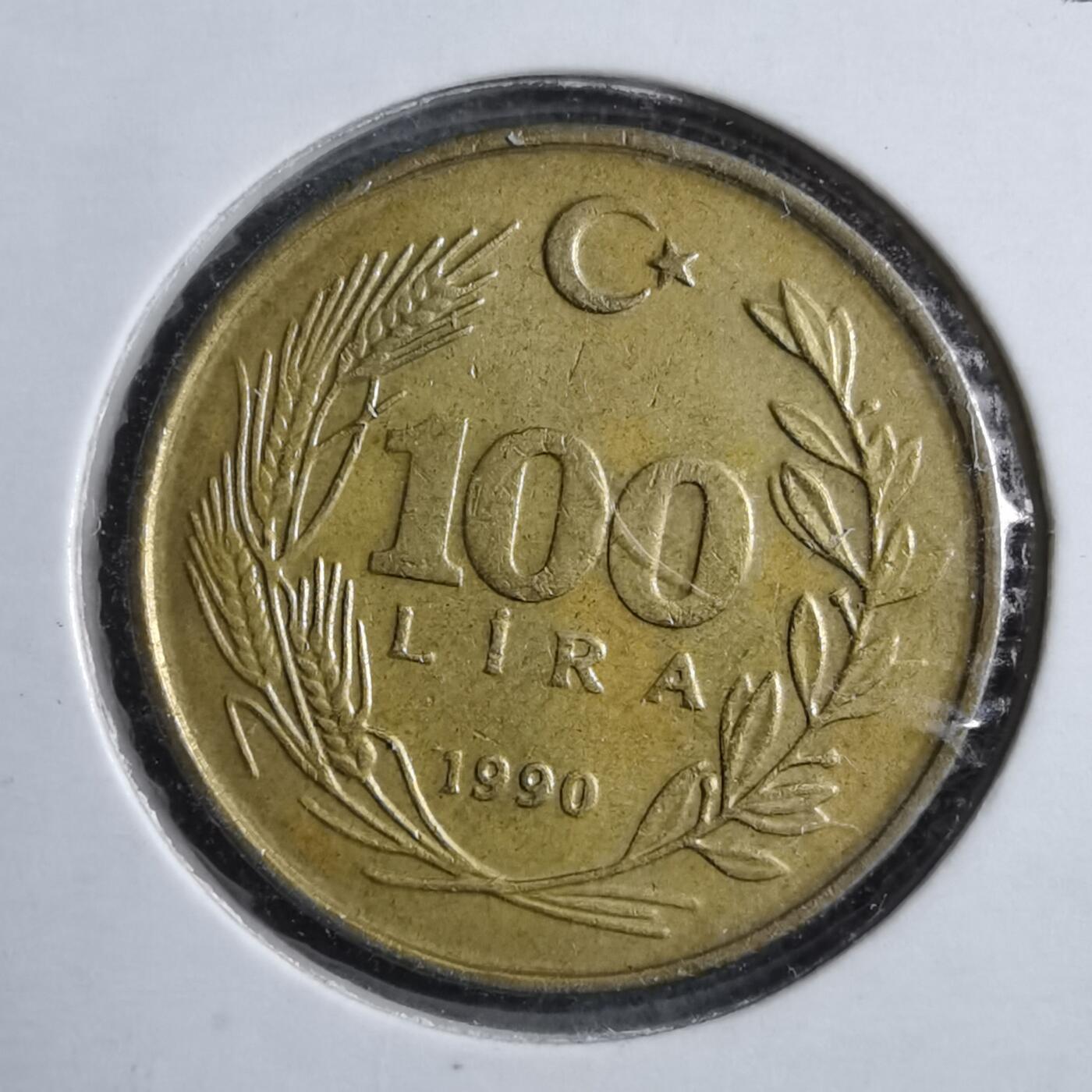 沼泽如烟--第894场 土耳其1990年100里拉