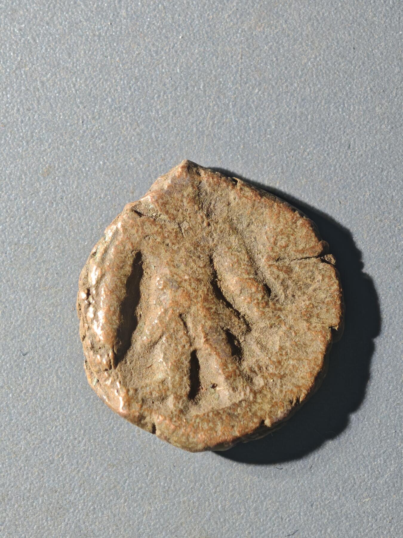 84期回流戒指饰品杂件纪念章丝路钱币专场 A丝路铜币