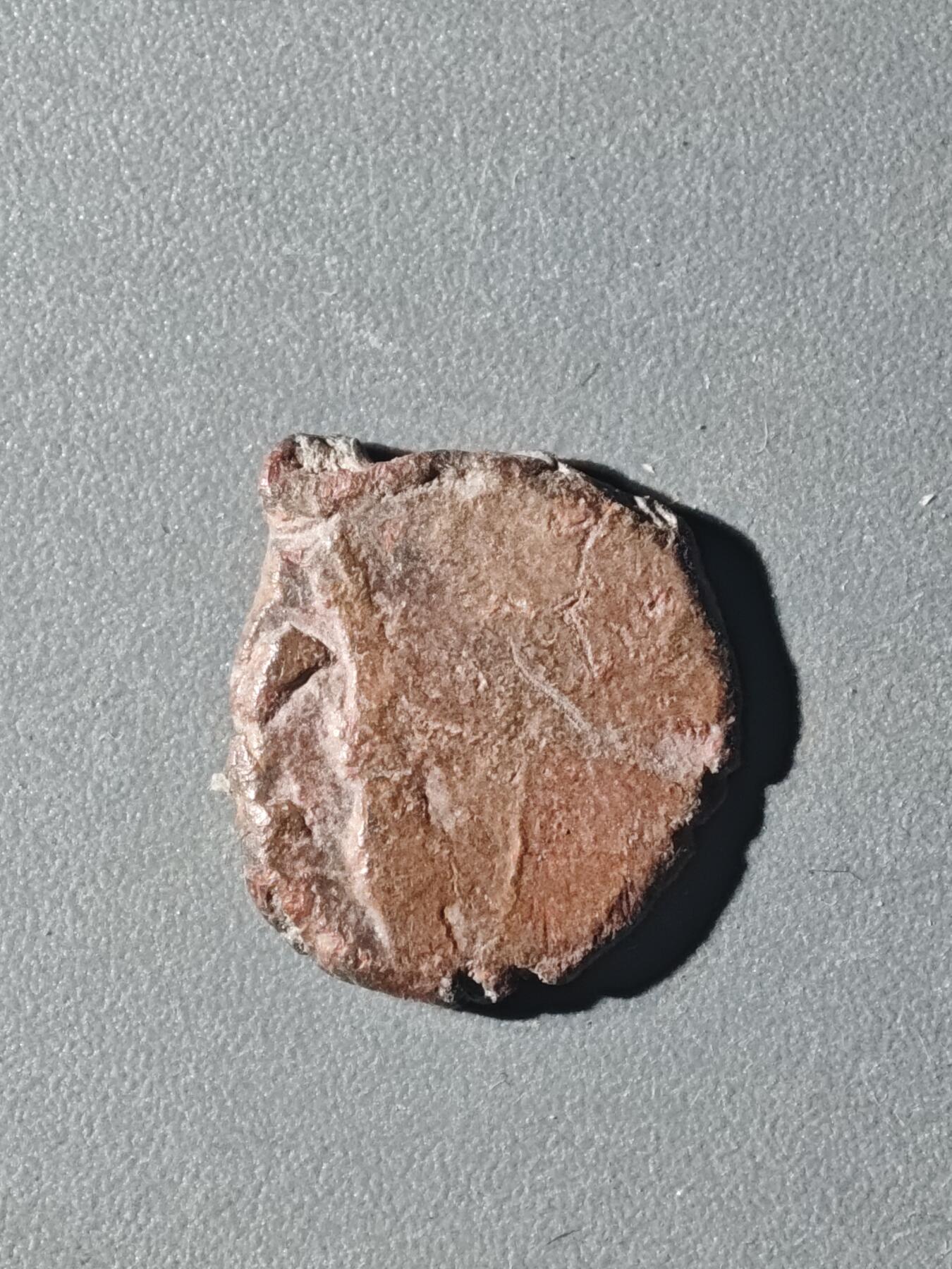 84期回流戒指饰品杂件纪念章丝路钱币专场 D丝路铜币