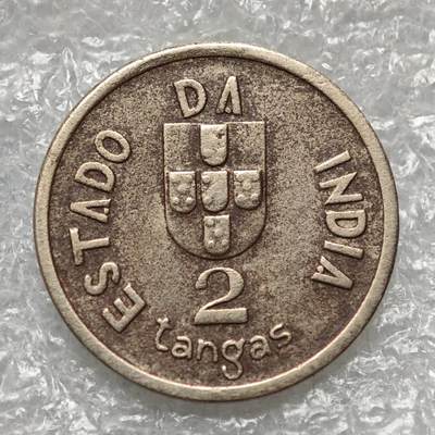 【淘币小摊】限时拍第七百九十五拍  葡属印度爪哇波兰阿根廷专场  满百包邮可预留两周  周一统一发货  - 葡属印度1934年2唐加镍币发行量1万枚 km20