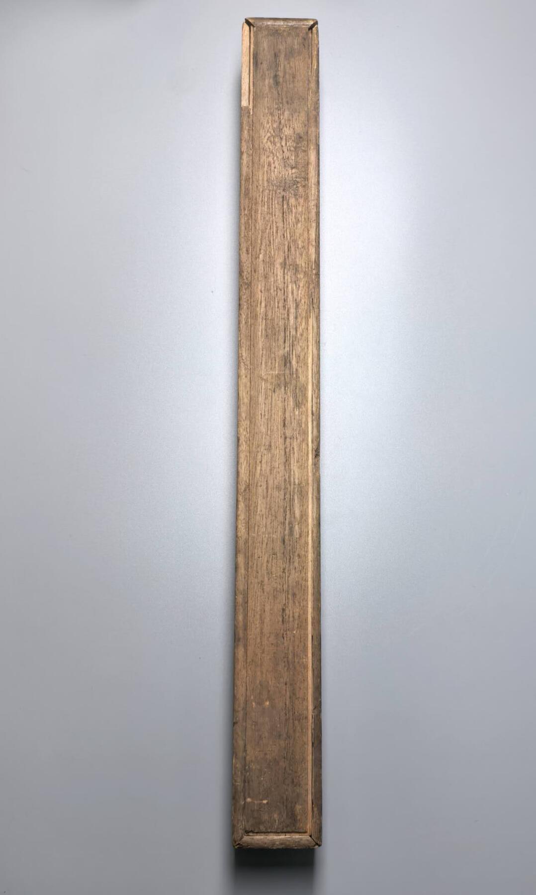 小驴勋章奖章收藏11月8日周六晚6点拍卖（珍爱和平，收藏战争，铭记历史，勿忘国耻，忠党爱国。有偿代拍，送拍规则在简介最后，参拍须阅读规则后再参拍，关系到运费包装发货时效真假辨别等关键信息，拍卖时不再发原图，看大图店主微信码在最后拍品里） 1903年六瑞勋记带桧木盒