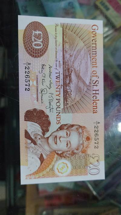 世界钱币～微拍第213期暨2025年第53期  部分库存清仓选号 - 2012年圣赫勒拿20镑 全新绝品无4尾号572